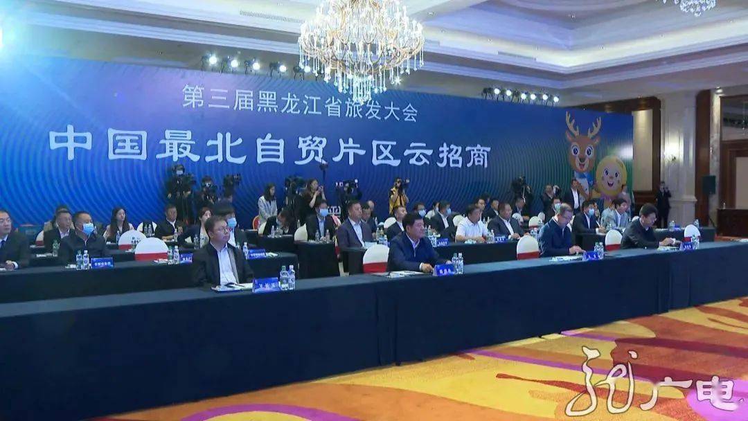 黑河未来人口_黑河学院(3)