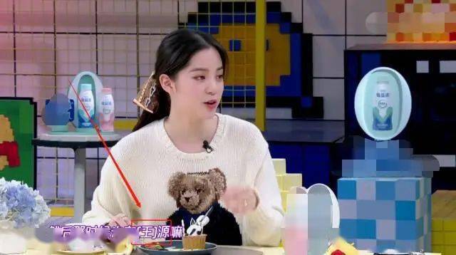 娜娜|王源终于认定欧阳娜娜,公开表白太甜了!