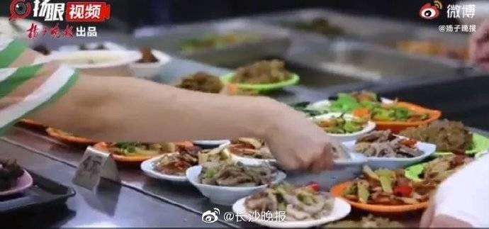 食堂|高校食堂全部实行！大学生就餐要变，已有地方发通知…