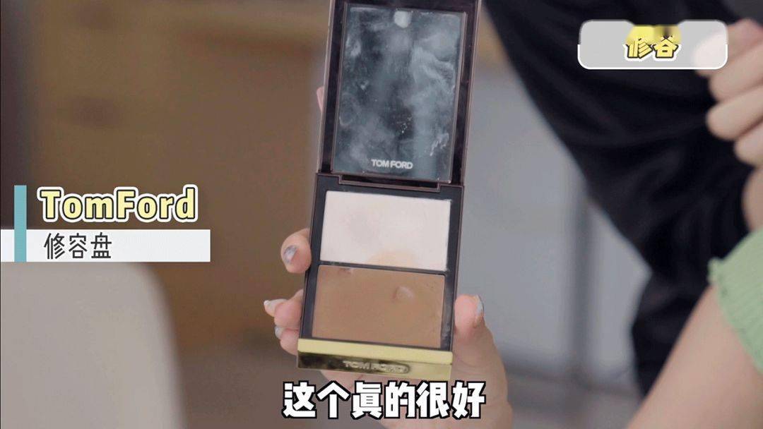 按摩|剪烂3w块衣服，差点按歪我的玻尿酸…万茜化妆师绝了！