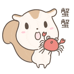 e3b2a32fdd134b95acb9c19fbfd4986e.gif