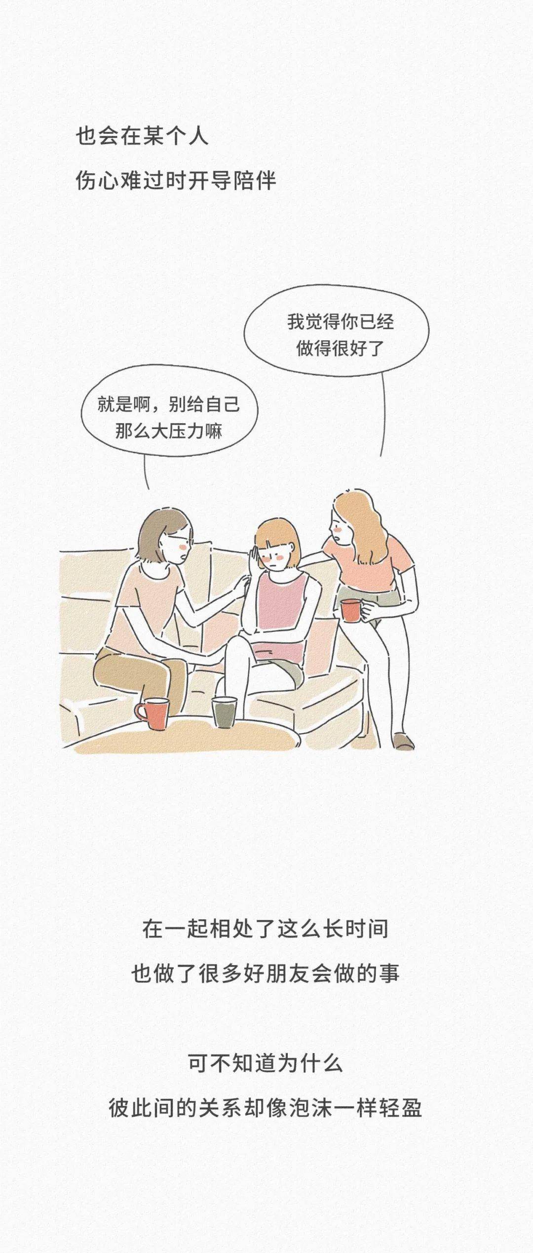 f026ca98261f42dcb0921148ae6d3a11.jpeg