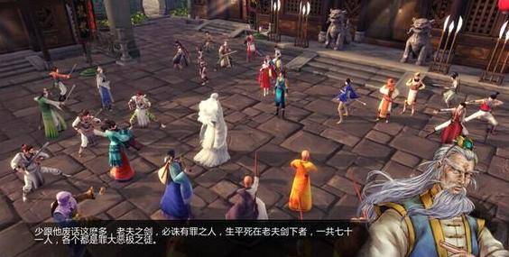 剑客排名_古风剑客图片(3)