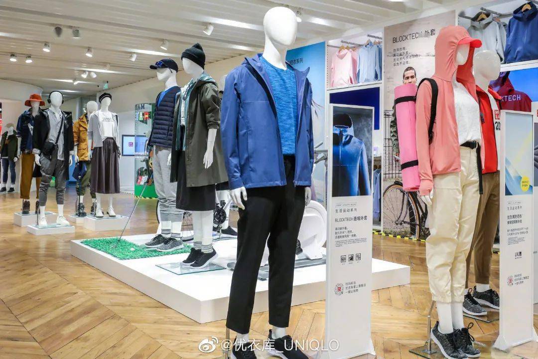 品牌|为什么优衣库这么丑，还能被疯抢？
