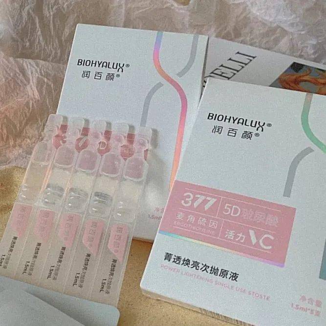 cr|便宜没好货?大牌才更香?我要替护肤国货委屈死了!