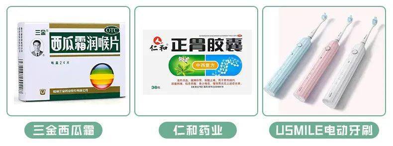 好闻|可以嚼的“漱口水”！好看好嚼好闻，口吐清新…