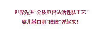 吴婉芳|53岁，她美成了高贵的典范