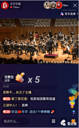 抗日短剧配乐大全，历史记忆的旋律，抗日短剧配乐精选，历史记忆的旋律