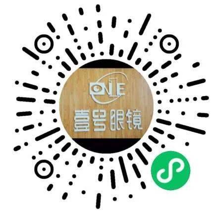 镜片|99元配防蓝光镜，告别“土黑框”和“啤酒瓶底”，高度近视应该这样挑眼镜！