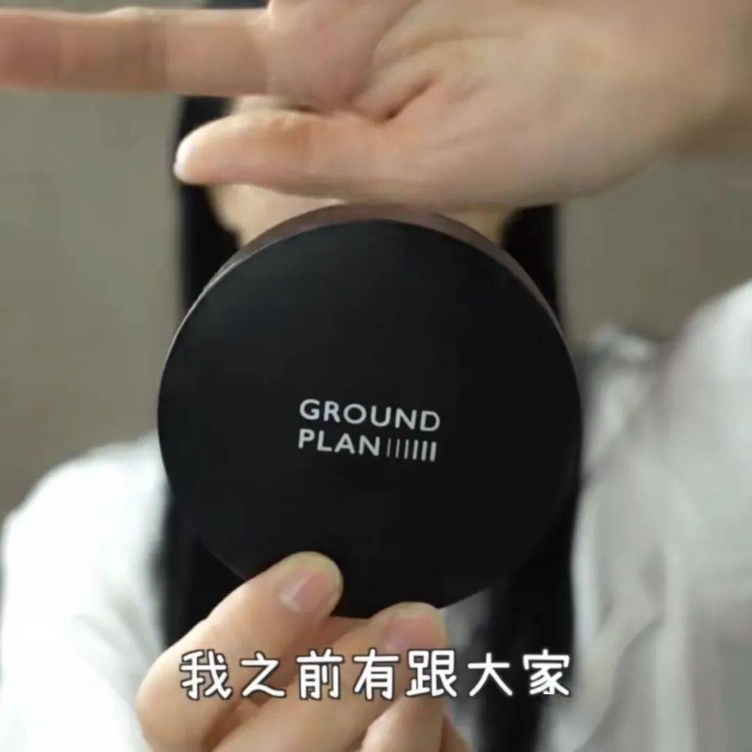颜色|新晋人间种草机王霏霏