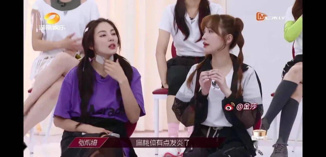 姐姐|姐姐们太拼？成年人的坚强就是这样的