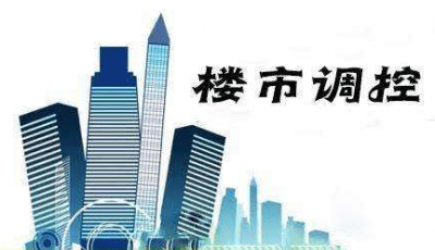 3d5378842f16497fb5674d0b82c3c6d8.png