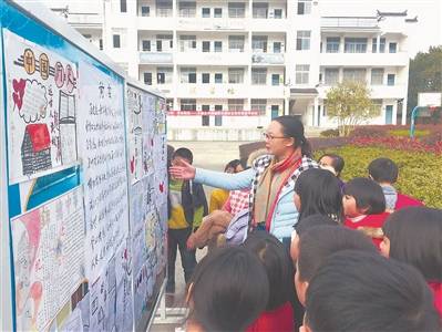 教育|乡村教育，绽放孩子最美的光芒