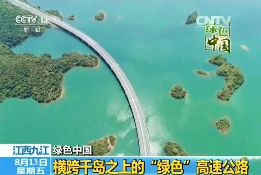 2020年江西景德镇gdp_江西景德镇图片(3)