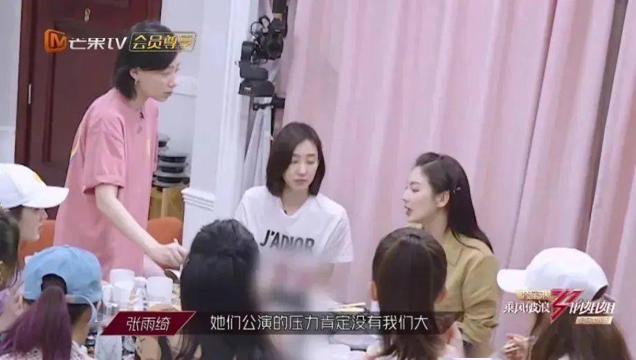姐姐|姐姐们太拼？成年人的坚强就是这样的
