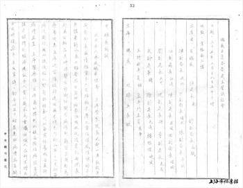 祖诒|民国央行最后四任总裁，个个如雷贯耳，结局却叫人唏嘘