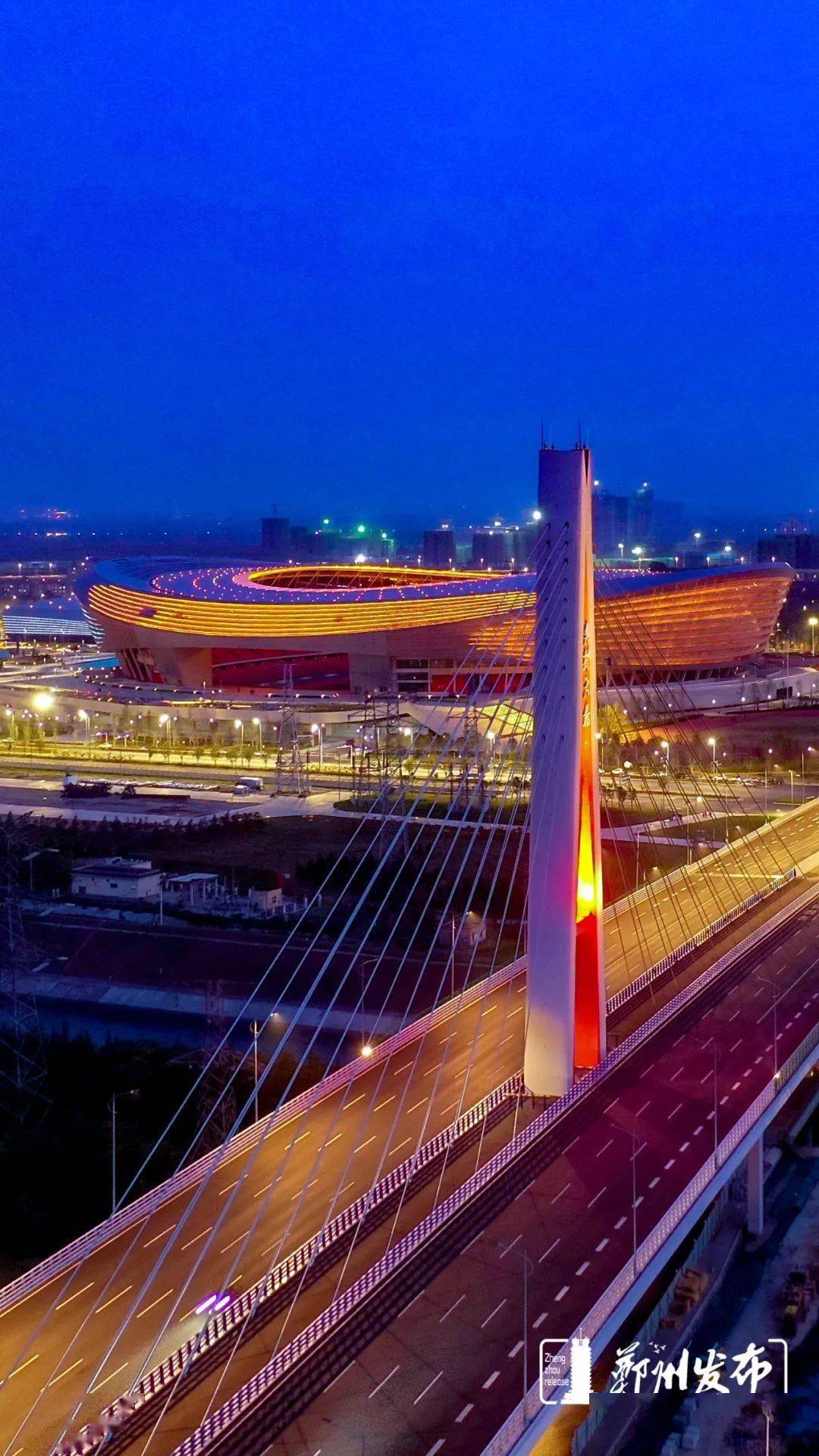 郑州2020就gdp是多少_2020年郑州限号图(3)