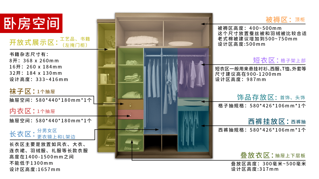 b54a786c9b1e4a53a7dc0a1e12752f96.png