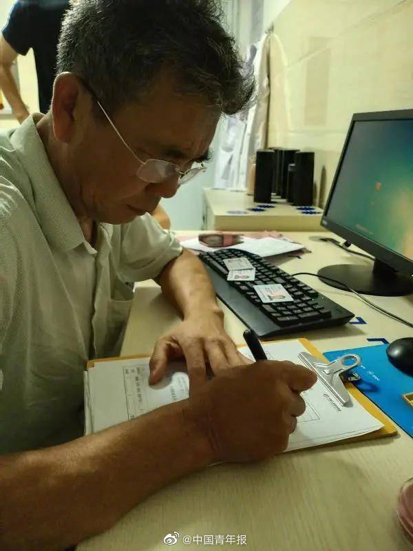 邓泽中|24岁大学生去世，遗愿是捐献眼角膜和遗体……