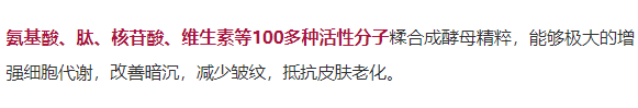 吴婉芳|53岁，她美成了高贵的典范
