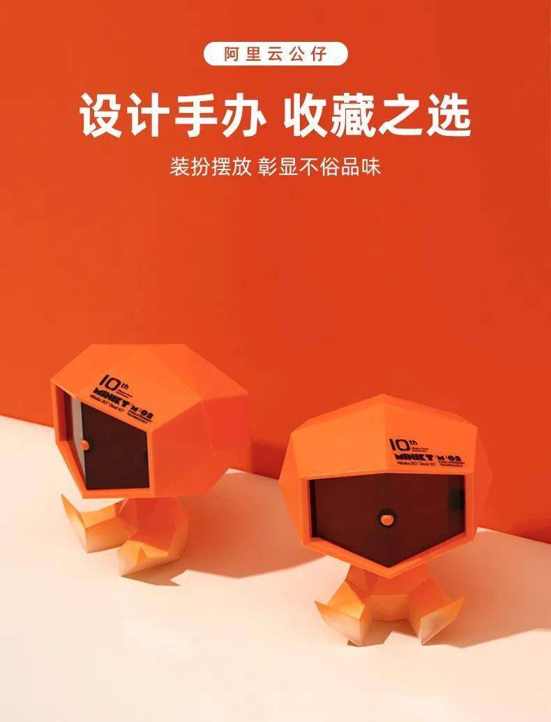 动物园|What？？阿里巴巴真的开了一家动物园？