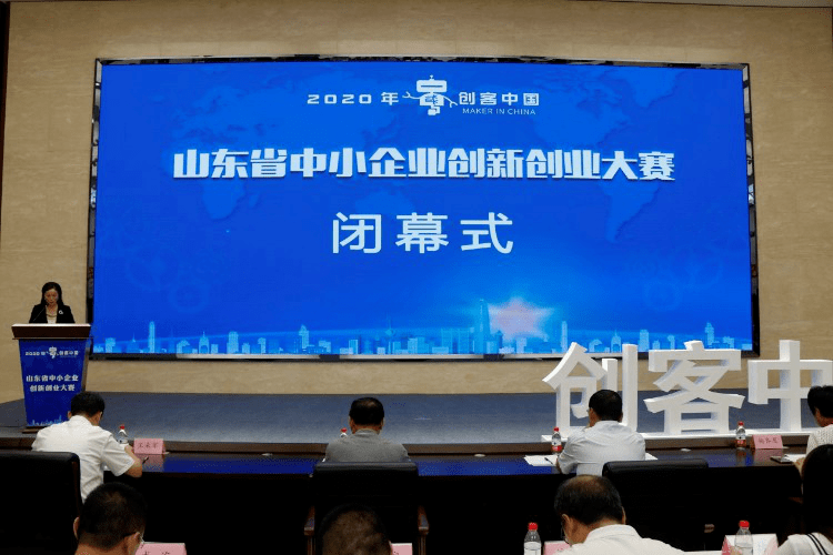 2020年成武事业单位_菏泽两县发布事业单位招聘简章!296个岗位任你挑!