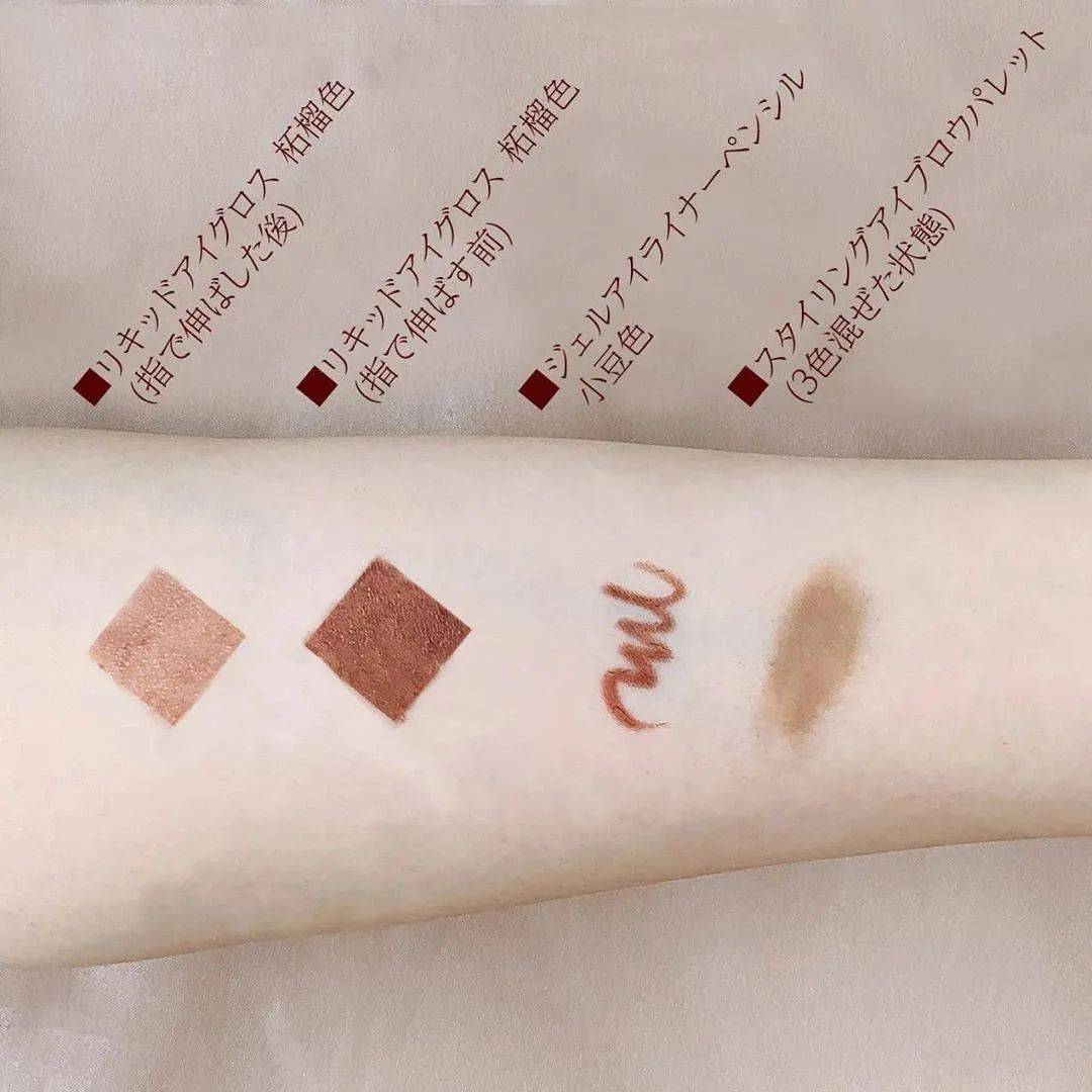 包装|好用到爆的FANCL卸妆油，限定包装！