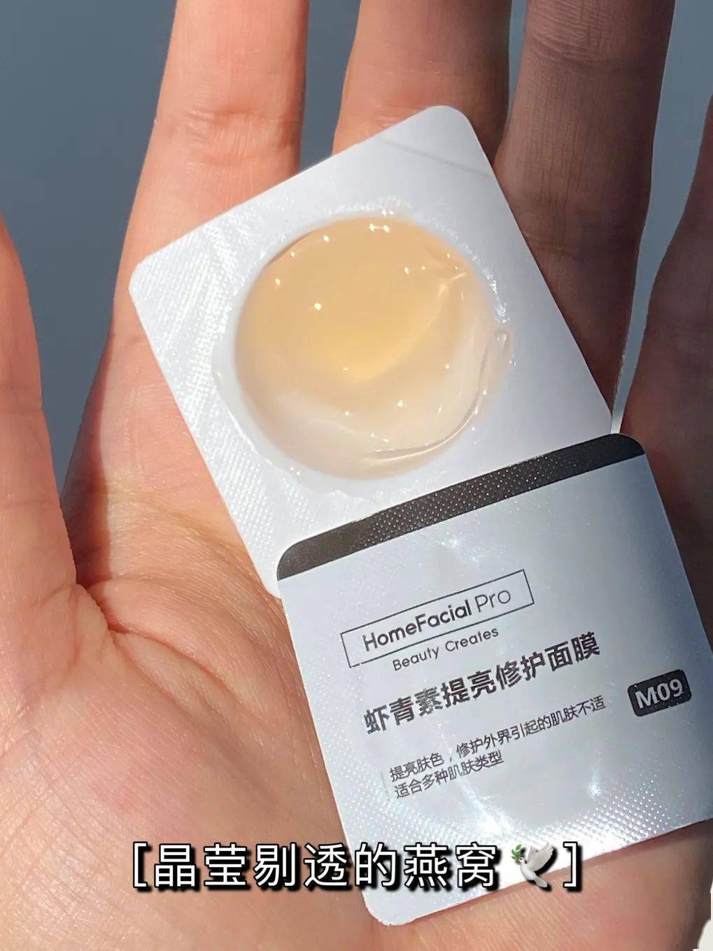 张雨绮：每月保养脸需70万，听了伊能静的金额，贫穷限制了我的想象。