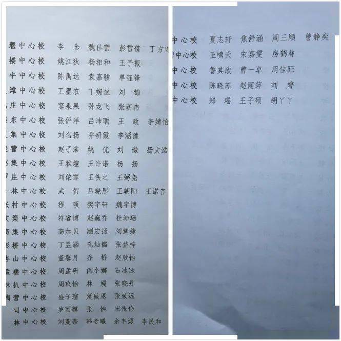 2020年邓州市好GDP_邓州市2030年规划图