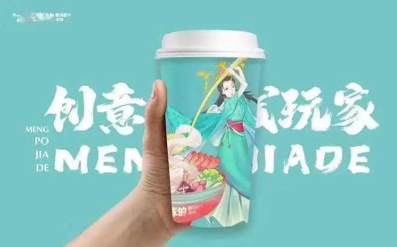 误区|餐饮品牌年轻化3大误区分析，让品牌充满少年气