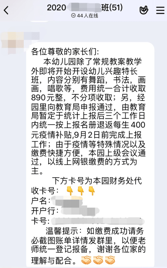 5ea0ea4d12b240eb925be5ac52a8e390.png