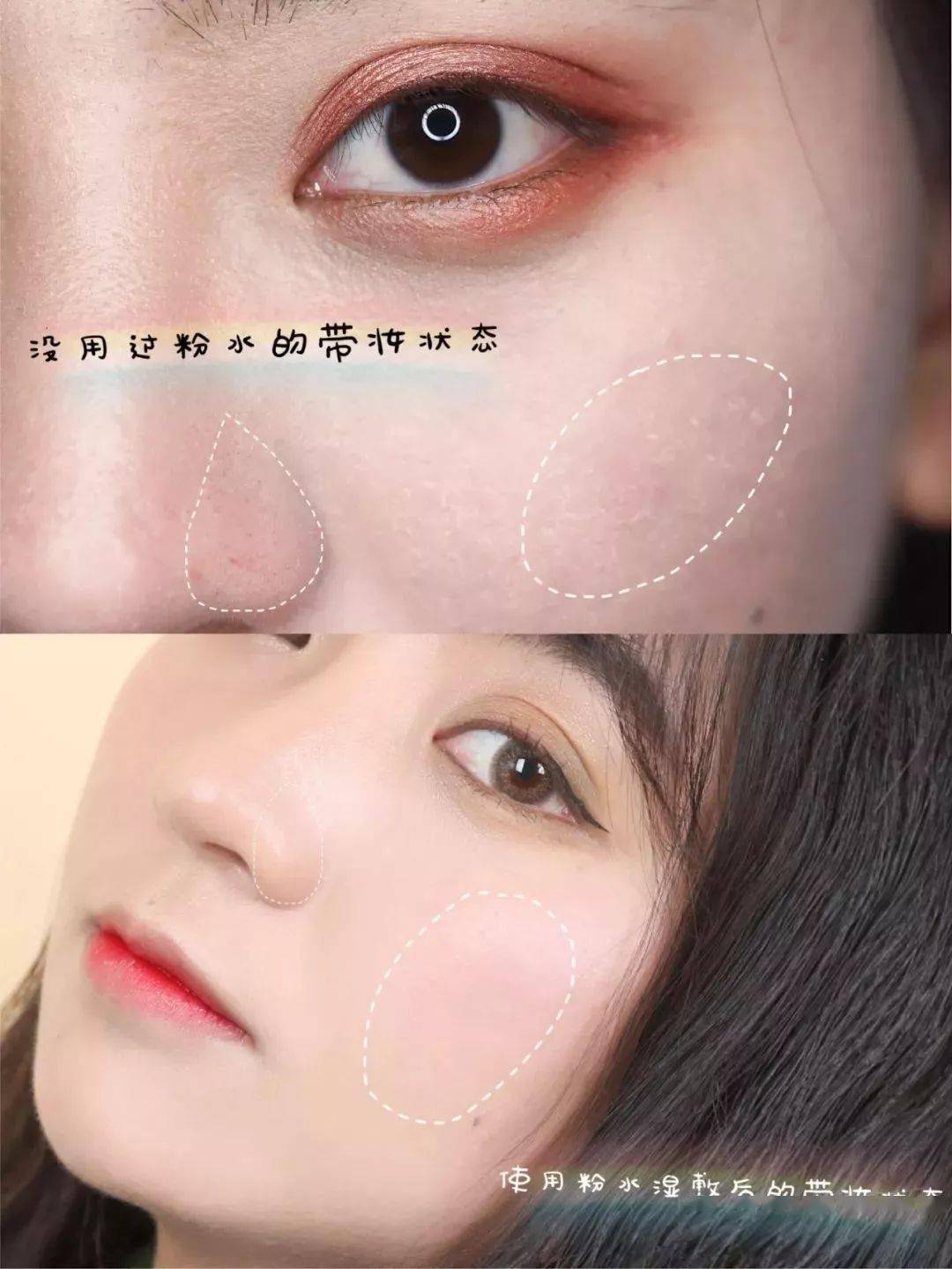 兰蔻大|这次的兰蔻大粉水跳楼价，看到直接下单抢！