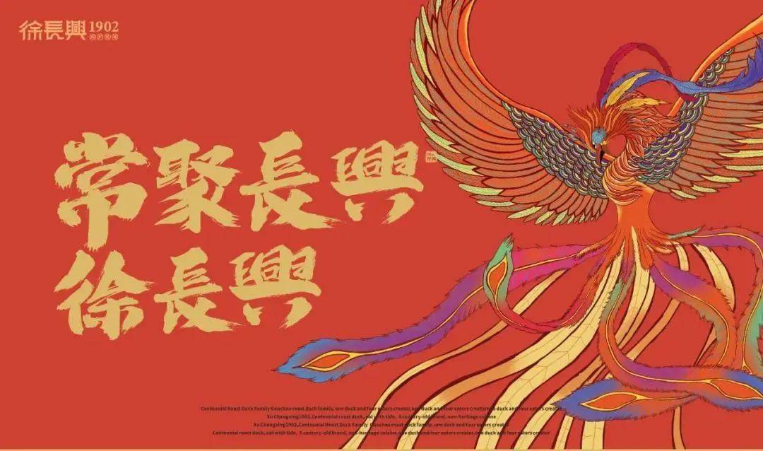 误区|餐饮品牌年轻化3大误区分析，让品牌充满少年气