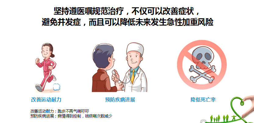 8c4978c605724b48a9cb55ba656d59be.png