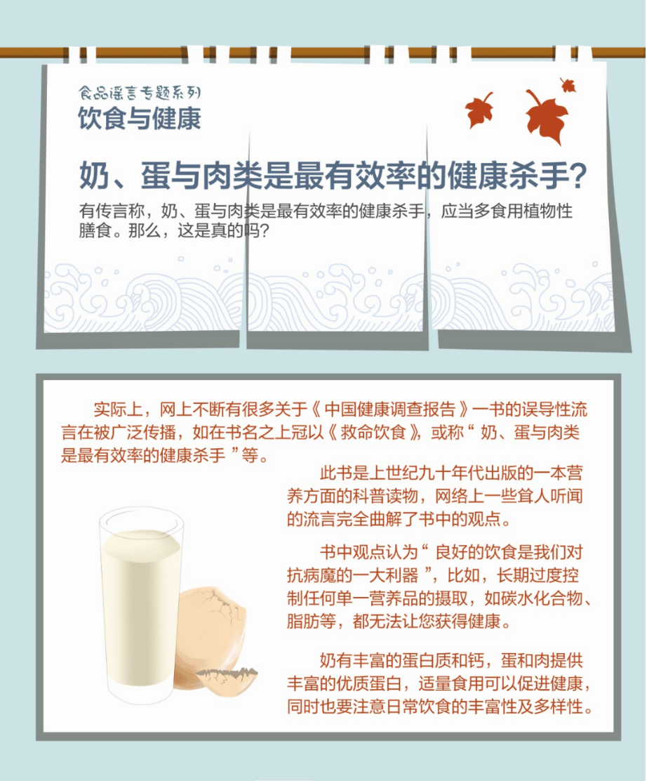 90b697017eba4c1aa3efc4ce635c805d.png