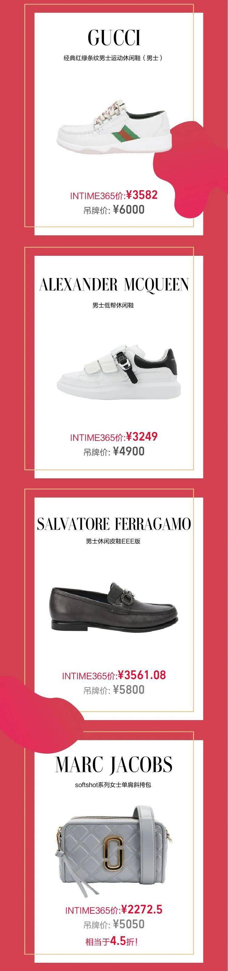 编辑器|BURBERRY风衣5折！MK女包2.6折！这是什么神仙折扣？赶紧来抢！