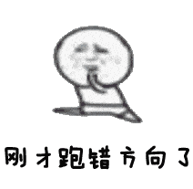 炎热夏季,勿忘防火!