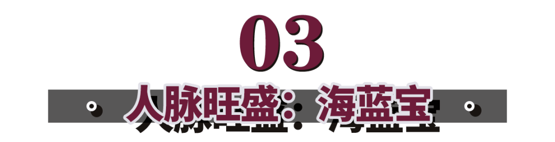 坦桑|九玉：月入3千元也能买的5种轻奢珠宝？不仅美过大牌，而且能升值！