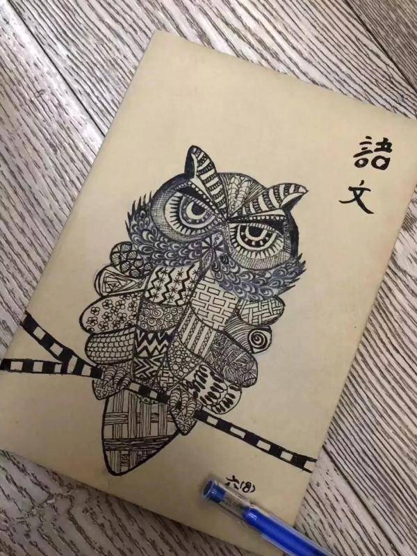 书皮|不必“彩色”但要“绿色”！开学仪式包书皮 今年也得走走“新”