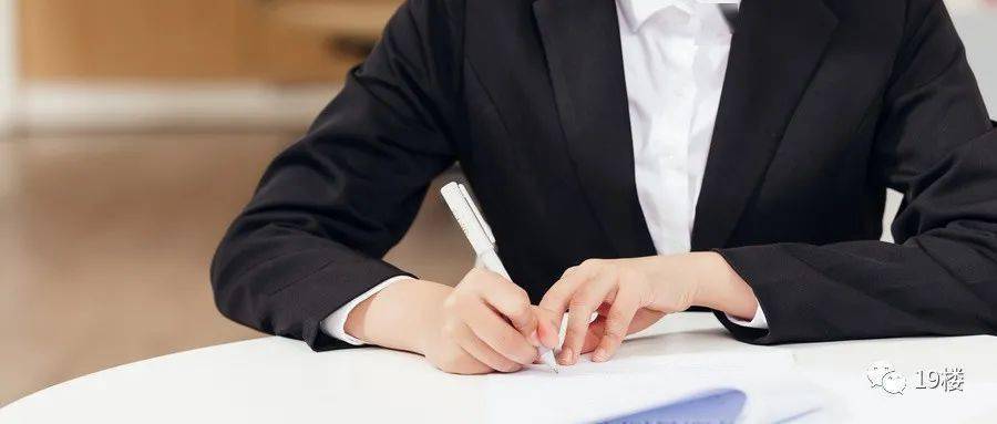 杭州|小心了，这些网上爆红的产品买来一用就踩雷...