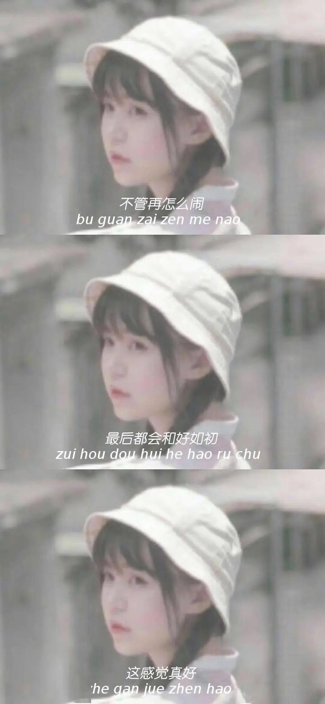三格拼接壁纸集(120张)