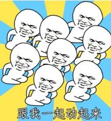 设计|今天，又被上了一课