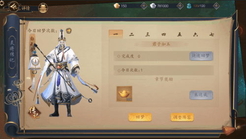 d17bfe63d14c4e82922578265e3c6de7.png