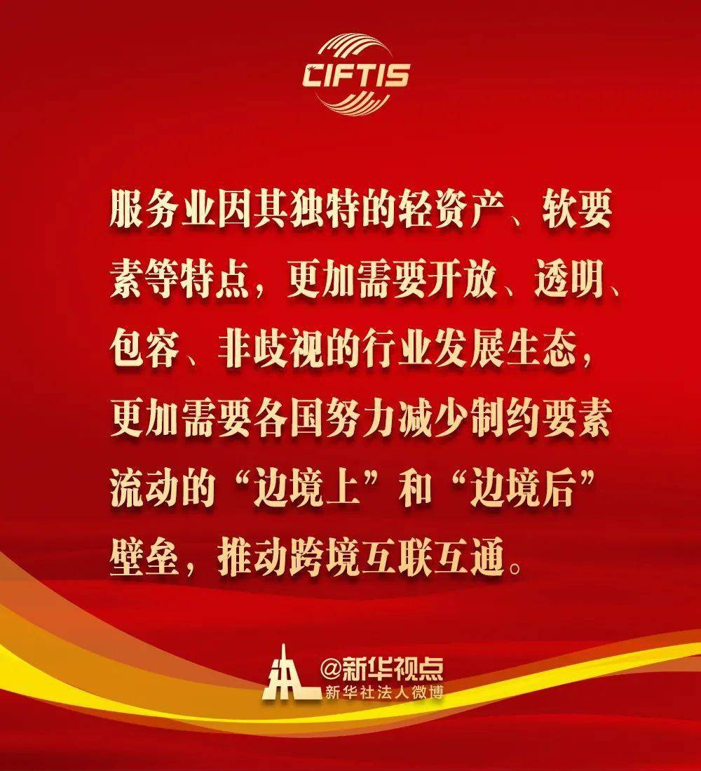 2020年两会指出中国G_中国地图