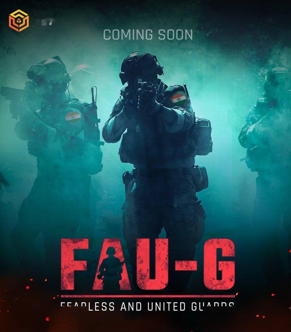印度开发商推出「吃鸡」游戏《FAU:G》，替代被封禁的《PUBG》