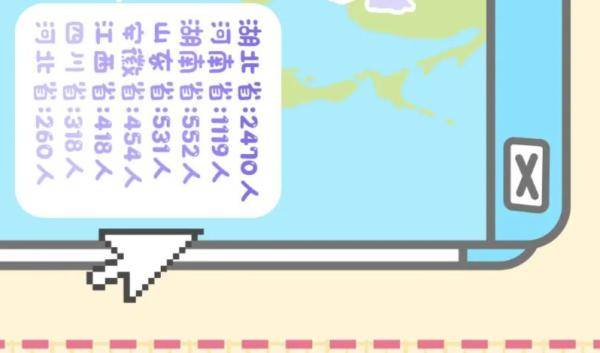 武大华|武大华科新生数据公布！有人21岁读博、有人51岁读研