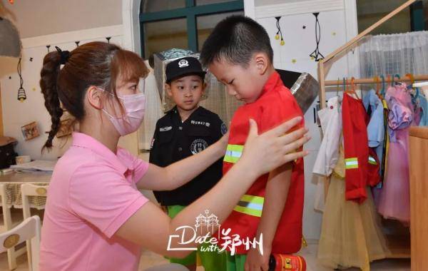 Date|Date with 郑州 ｜原来，您是这样的老师！