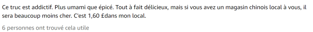好评|天哪噜！法国人五星好评、欲罢不能的中国货，竟然是这些...