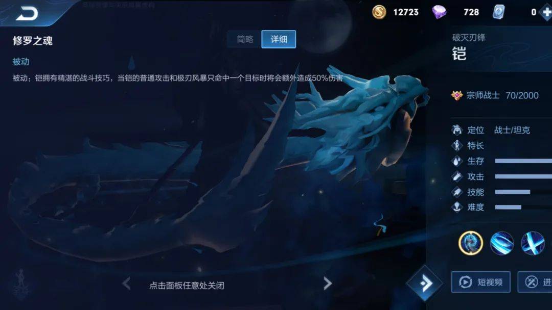 1ad8e71fe24540aaae83a65dca9885a6.jpeg