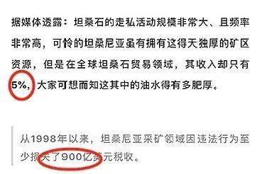 潜力|花钱=赚钱！精明女人绝不会错过升值潜力高的黑马宝石！